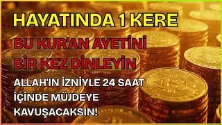 B&Uuml;T&Uuml;N DUALARIN KABUL OLUR - HER ZAMAN YARDIM GETİREN DUA🌹