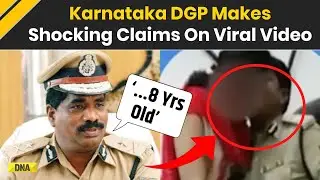 DGP Ramachandra Rao Viral Video: Karnataka DGP Suspended Rao Says Viral Video Is 8 Years Old