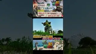 【#IKERARK鯖 紹介PV】season 2 #vtuber #スト鯖ark #ark #asa #arksurvivalasended #バズれ #恐竜 #ゲーム実況 #初見歓迎 #ハイライト