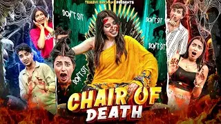Chair Of Death || Don't Sit || Tejasvi Bachani