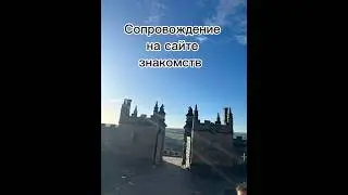 Внимание ! 📹🙏