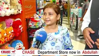 Chase Now In 𝐀𝐛𝐝𝐮𝐥𝐥𝐚𝐡 𝐌𝐚𝐥𝐥 Hyderabad