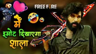 Puspa Free Fire Funny Dubbing 😂 | Allu Arjun | Mai Jhukega Nahi Sala | Puspa Free Fire Comedy