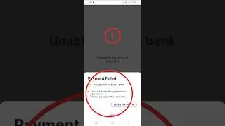 PNB Account balance Check Problem solved 💯✅💯💯#youtubeshorts #pnb