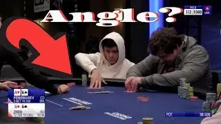 Новости с EPT 2019 в Барселоне: это что, уловка?