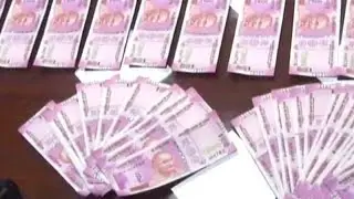 Fake Rs 2000 notes seized, 3 arrested in West Bengal's Murshidabad