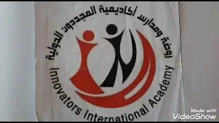 فيديو (3) استخراج قواعد من درس أمي 