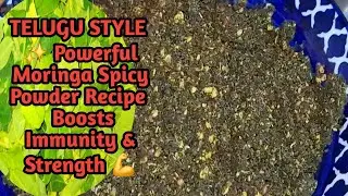 🍴 Traditional Andhra Style Moringa Spicy Powder | Must Try!#yt viral Vedieo #easy reciepi #trending 