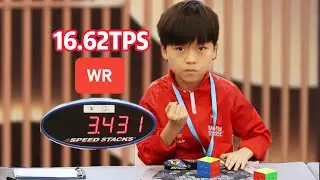 EOCross-top! 16.62 3x3 TPS WR/WB Yiheng Wang | 3.43 PR4 Single | CubeRoot OP