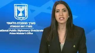 Israel slams Turkey's Erdogan for comparing Netanyahu to Hitler | AFP