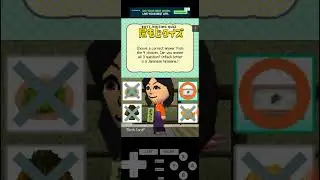 Tomodachi Collection: Games - Butt-writing Quiz