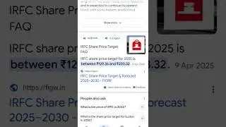 IRFC SHARE TARGET PRICE 2025 #sharemarket #shorts