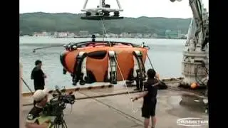 [Crabster] 20130703 Deck camera