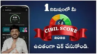 How to Check CIBIL Score in PhonePe App | Free Credit Score Step by Step (2026)
