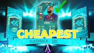 Воспоминания Артуро Видала SBC Самое дешевое решение!!