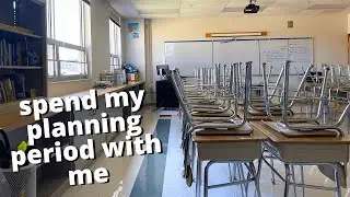 spend planning period with me | first year middle school teacher