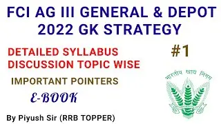 FCI ag 3 syllabus 2022/FCI ag3 general science syllabus/FCI ag 3 general depot GK GS SYLLABUS 2022