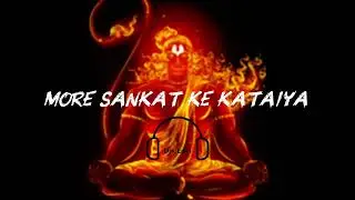 More Sankat Ke Kataiya lo-fi Slowed Reverb Song Suneel Lodhi, Pankaj VRK 