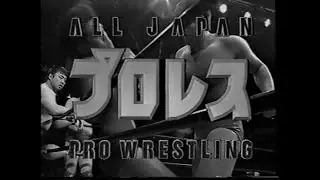AJPW TV 1/30/1994