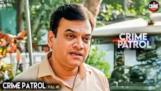 फ़र्श में दफ़न | Best of Crime Patrol 2025 | Crime Story | Real Story | Full Episode