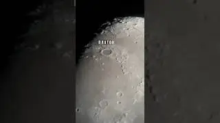 Кратер Платон через мой телескоп #луна #астрономия #космос #moon #кратер #телескоп #наука #сатурн