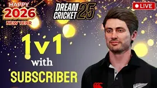 🔴LIVE: DREAM CRICKET 25 | 1v1 With subscribers #cricket #gaming #shorts