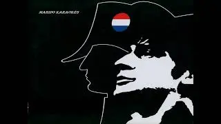 Karaok&eacute; Serge Lama - Cela m'ennuie tous ces cort&egrave;ges 1982