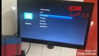 طريقة تحديث  جميع istar plus عن طريق النت
