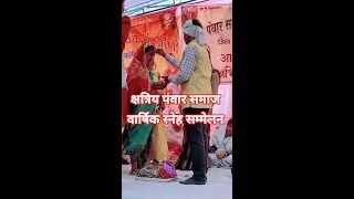 क्षत्रिय पंवार समाज 💥#powari song #powari_bhasha #youtube #powari boli