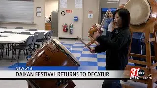 Daikin Festival Returns to Decatur