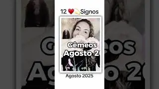#tarot #leituraintuitivo #fypyoutube #12signs
