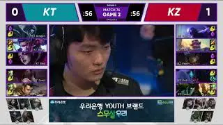 LCK Spring 2019 KZ vs KT Highlights ALL Games
