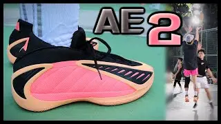 BETTER THAN AE1?! Adidas AE 2 Performance Review!