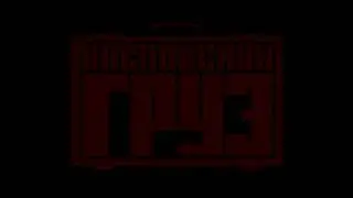Gr3mlin inc. - Каспийский груз [Full Instrumental Album]