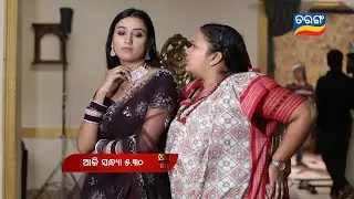 Digital Jejema at Odhani Set lEpicodic Promo 7 l18th Jan 2026 @5:30pm Krishna Rout Comedy l TarangTV