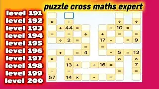 riddle cross maths expert level 191 to level 200