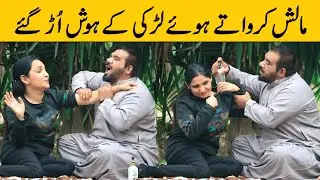 Part 3- Malish Krwaty Hovy Larki Ke Hosh Urr Gaye Best Funny Prank | @VelleLoogprankster 