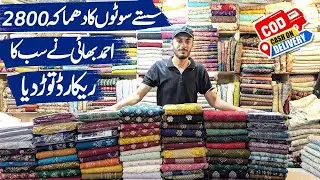 Winter new design** | dhanak embroiderd || khaddar || leather peach || ZA COLLECTION