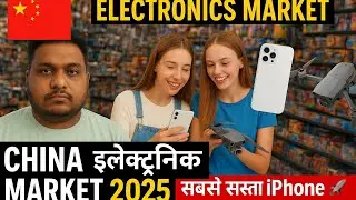 China  🇨🇳 Electronics Market 2025 | Cheapest iPhone, Drones, Toys & New Gadgets