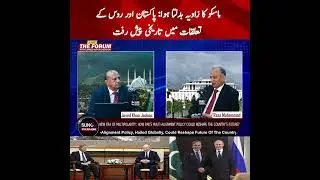 Pakistan&ndash;Russia Relations: A Strategic Reset in South Asia