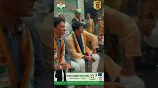 Nashik election 2026 ward no 14 #followme #fixnagarsevak2026 #sufijin #congress #rahulgandhi