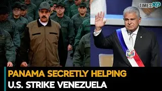 Panama Secretly Helping U.S. Strike Venezuela| U.S.-Venezuela War