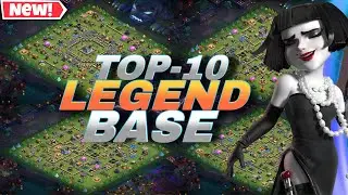 *NEW TH18 LEGEND* & WAR BASE LINKS | BEST ANTI 3 STAR TH18 BASES | CLASH OF CLANS 🔥