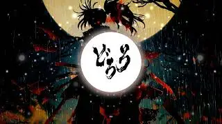 Dororo OP: KAEN / 火炎 - Queen Bee [Hanes Remix]