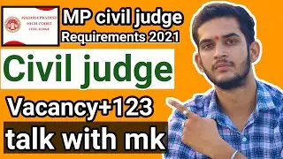 Madhya Pradesh MP High Court Civil Judge Recruitment 2021 Online Form 2022