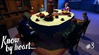 Know by Heart ▷ День Рожденья #3 [No Comments]