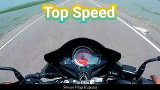 Hero Hunk Top Speed in Bangladesh | Hunk 150 CC Top Speed Test