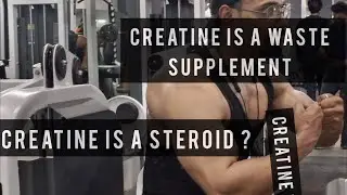 creatine is a steroid?😲 #creatine #steroids #cycle #supplements #likes #trending @unfilteredmedico25