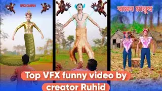 VFX Funny  Video By Creator Ruhid 😂 Best Funny Videos&bull;#funny #vfx 
