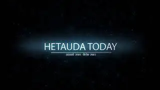 Hetauda Today ID